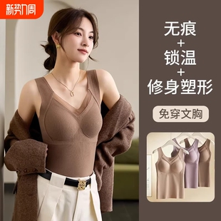 女士保暖背心石墨烯带胸垫时尚 发热打底文胸蚕丝黑色 百搭秋冬季