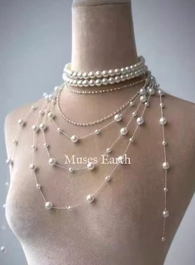 冰清御姐气质多层串珠叠戴项链身体链女满天星毛衣链小众设计高级