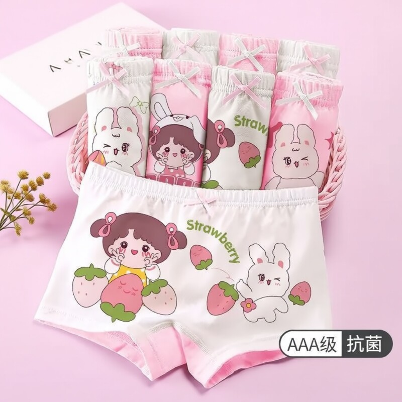 女童平角内裤a类纯棉宝宝女孩儿童女生四角短裤中大童小