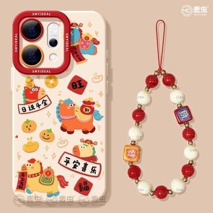 适用opporeno15手机壳女款reno14pro+保护套13全包9pro硅胶8防摔reno7se红色oppo软壳12新年11外壳马年10喜乐