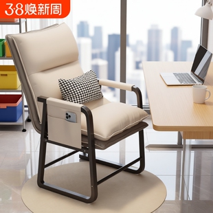 折叠躺椅大学生宿舍电脑椅办公室午睡两用沙发椅舒适久坐靠背椅子