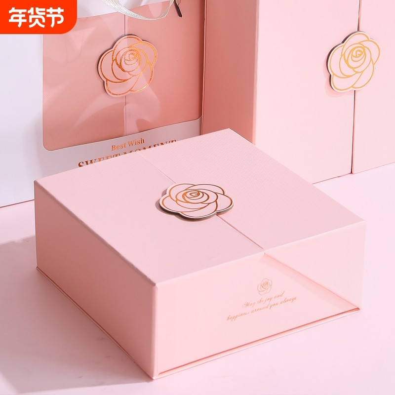 礼物盒包装盒生日礼盒空盒子口红伴手礼品盒送女生香水面膜礼袋,节庆用品/礼品,糖盒/糖盒配件,淘宝优惠券,粉丝福利购,淘宝优惠卷