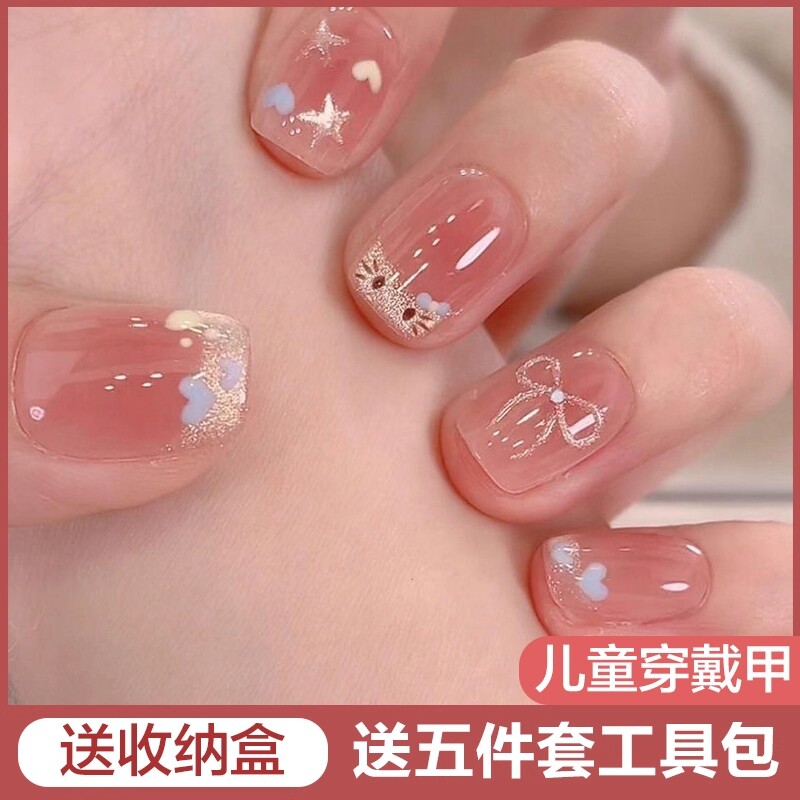 美甲新款高级感短款指甲贴女童图片