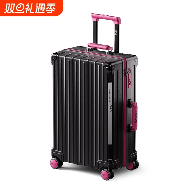 DULA2026新款高颜值PC多功能行李箱女拉杆箱男旅行箱登机箱