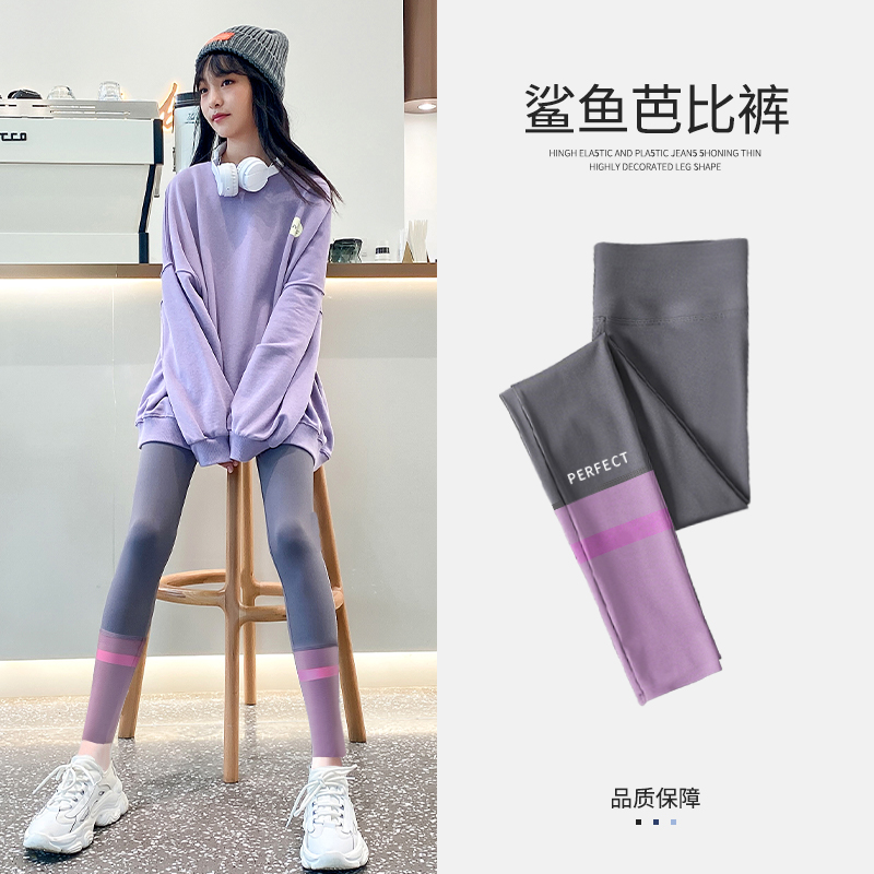 女童打底裤春秋2025新款儿童鲨鱼裤秋季大童运动芭比裤子黑色时尚