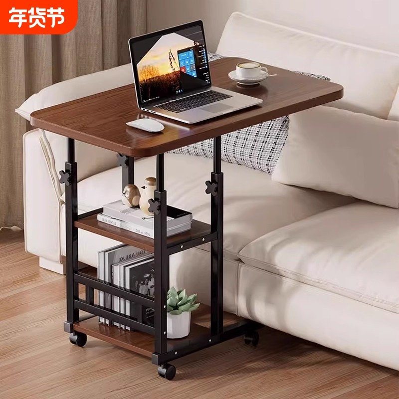 床边桌可移动升降电脑桌办公桌简易学生书桌卧室家用床上学习桌子,住宅家具,电脑桌,淘宝优惠券,粉丝福利购,淘宝优惠卷