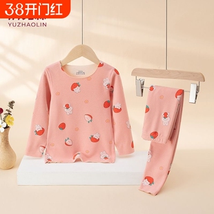 俞兆林儿童保暖内衣套装男童女童无痕磨毛中大童秋衣秋裤保暖套装