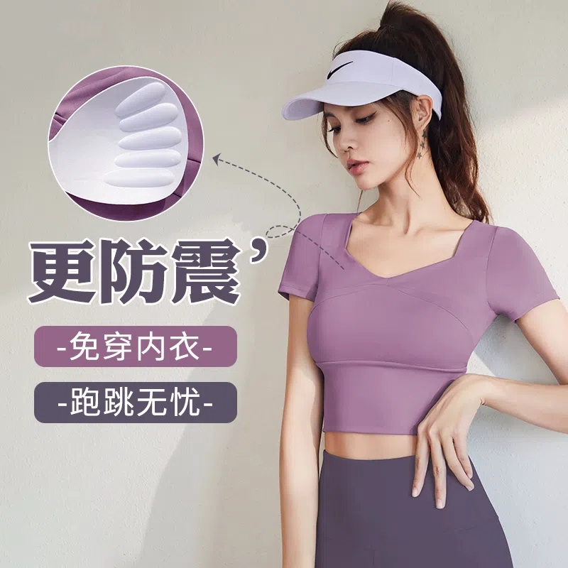 ҫڳ[ӿΧ β S80-95 ٤װŮ2025¿ļ26.8Ԫ
