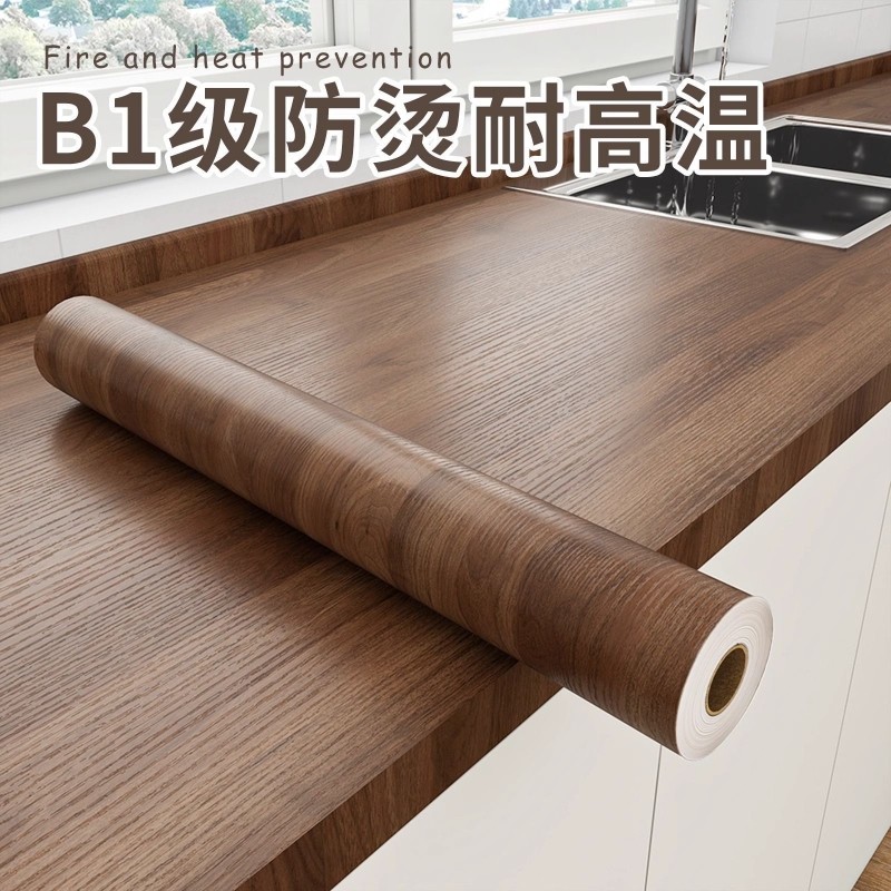 厨房防油贴纸灶台自粘台面垫防火耐高温翻新贴膜防水墙纸防潮改色
