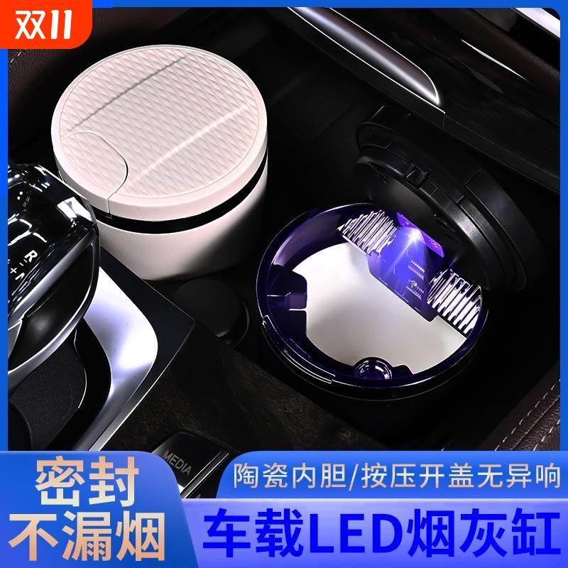车用高级感神器不掉防飞阻尼开关