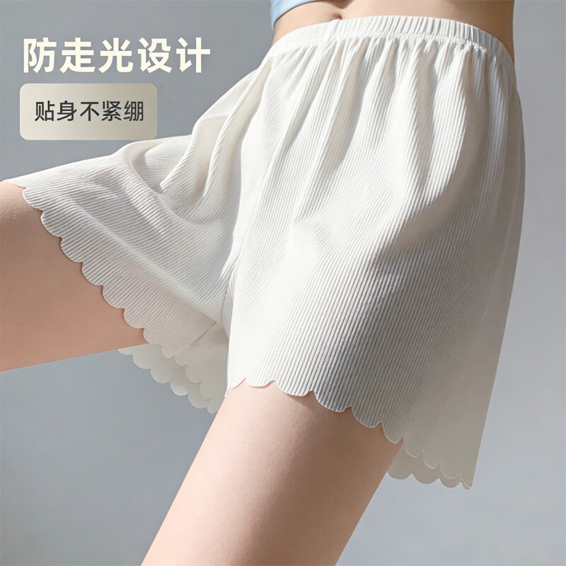 冰丝安全裤女防走光大码宽松透气可外穿夏季薄款打底裤白色黑色
