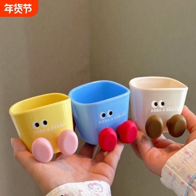 DoraADream朵拉走走漱口杯儿童牙刷置物架便携可爱防摔霉刷牙洗漱