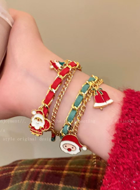圣诞限定~红色双层叠戴圣诞老人手链女可爱卡通手饰送闺蜜配饰品