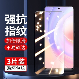 适用荣耀90GT曲面屏高清钢化膜X50i X20全屏覆盖防爆抗指纹80GT手机膜honor50se X30 20防蓝光保护膜 X40i