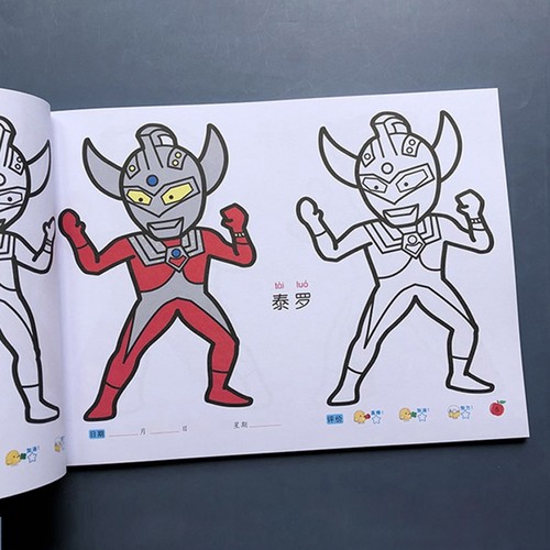 儿童奥特曼画画本幼儿园宝宝简笔画涂色本填色涂鸦绘画册蜡笔学画