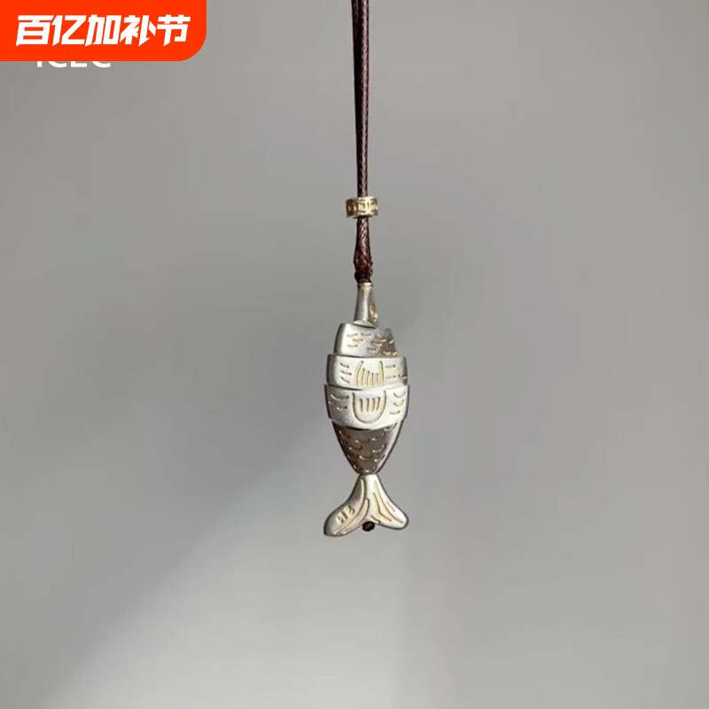 冷淡风拼接小鱼吊坠项链中古vinage小众设计感精致轻奢秋冬毛衣链