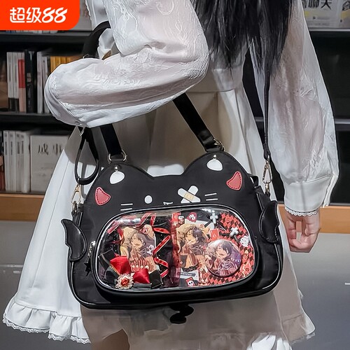 猫猫y2k小食量痛包单肩斜挎包学生党日常百搭二次元谷子吧唧娃包 - 封面