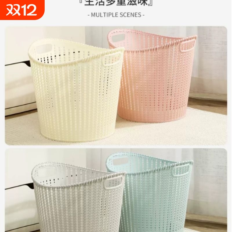 脏衣篓脏衣服收纳筐家用洗衣篮娃娃收纳桶卫生间放衣物神器脏衣篮