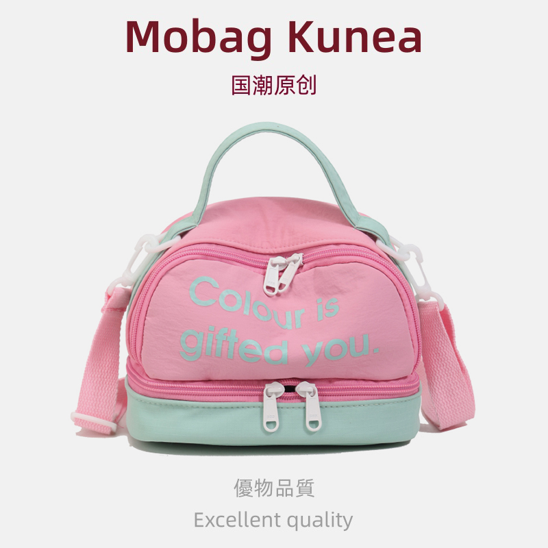 MOBAG&KUENA帆布字母小包女2025新款时尚手提贝壳包斜