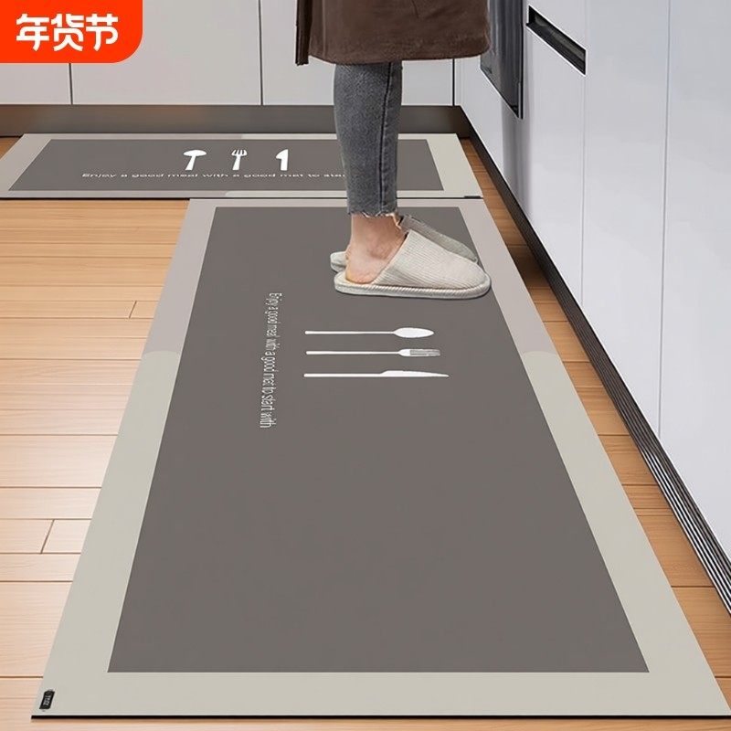 厨房地垫防滑防油可擦免洗专用脚垫子门口防水硅藻泥吸水地毯耐脏,居家布艺,厨房地垫,淘宝优惠券,粉丝福利购,淘宝优惠卷