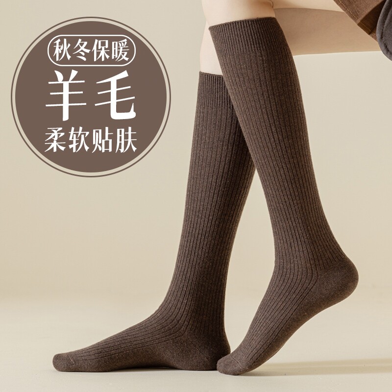 长筒袜压力小腿袜子女春秋季防滑显瘦纯色秋冬女士仿羊绒保暖长袜