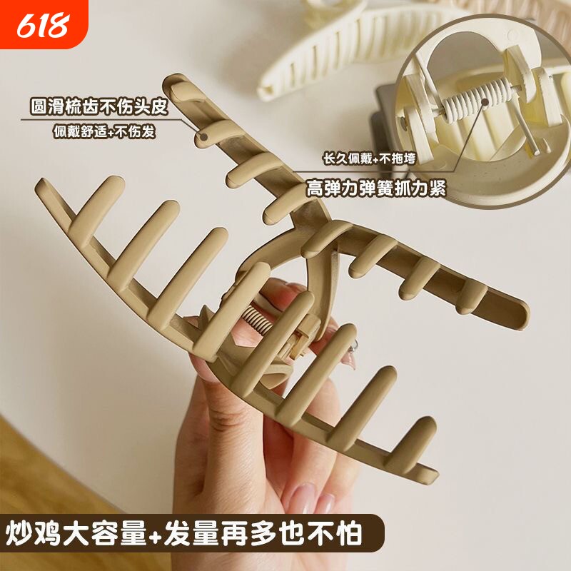 新款亚克力发夹鲨鱼夹抓夹方形女后脑勺头发夹子头饰抓大号发量多