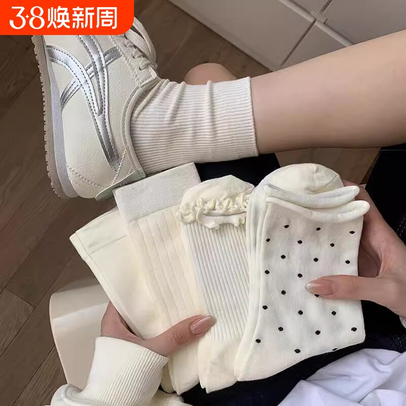奶白色袜子女款春秋中筒袜秋冬百搭堆堆长袜韩版波点木耳边月子袜