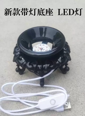 鸵鸟蛋壳底座带灯蛋雕工艺品底托支架蛋架子蛋雕鸸鹋驼鸟托盘