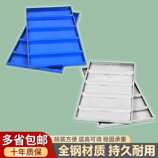 配件 置物架隔板自由组合货架多层承重仓库立柱白色 层板仓储轻型