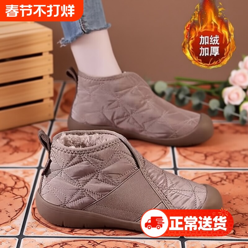 2025冬季新款雪地靴老北京棉鞋女加绒加厚防滑一脚蹬保暖棉靴防水