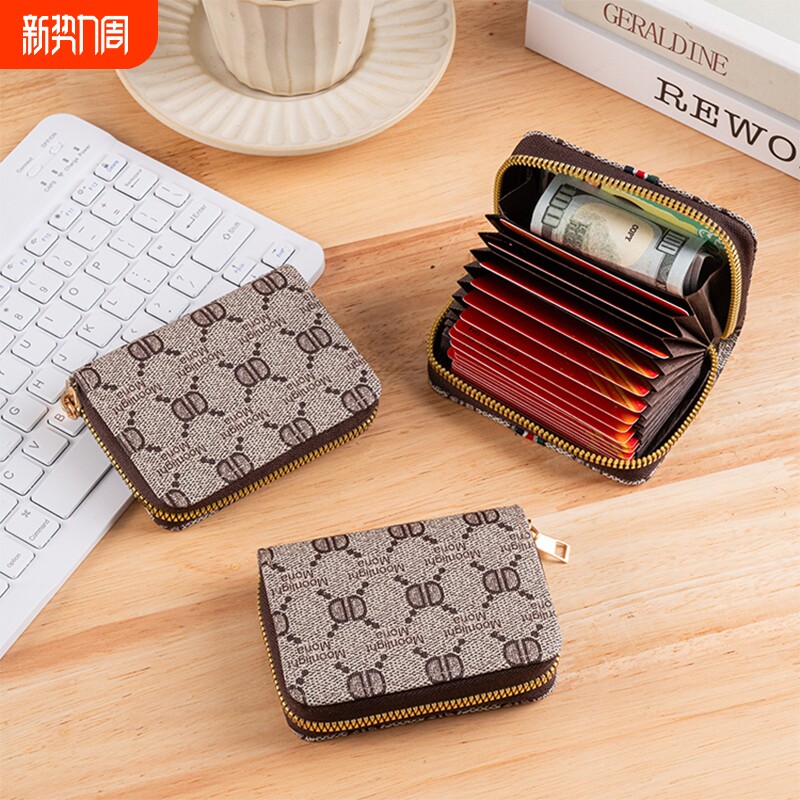 新款防盗刷证件卡包女士多卡位大容量银行卡零钱包超薄男拉链卡套