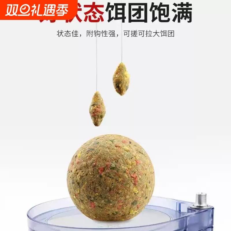 西部峰鱼饵牛b鲫鲤红鲫粉小药水泡酒米黑坑野钓鱼饵料添加剂窝料