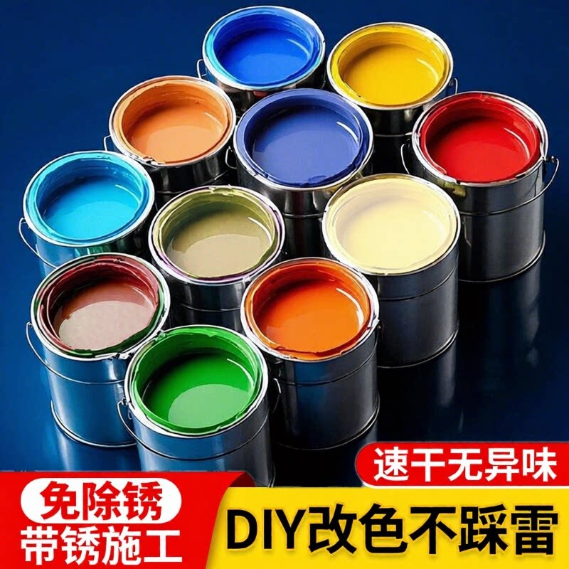 防锈金属防腐油漆桶装免打磨除锈黑白色彩钢瓦翻新专用铁锈转化剂