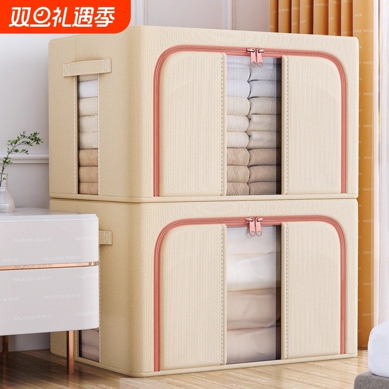 大容量衣服收纳箱家用装衣物被子百纳箱布艺衣柜专用整理箱杂物