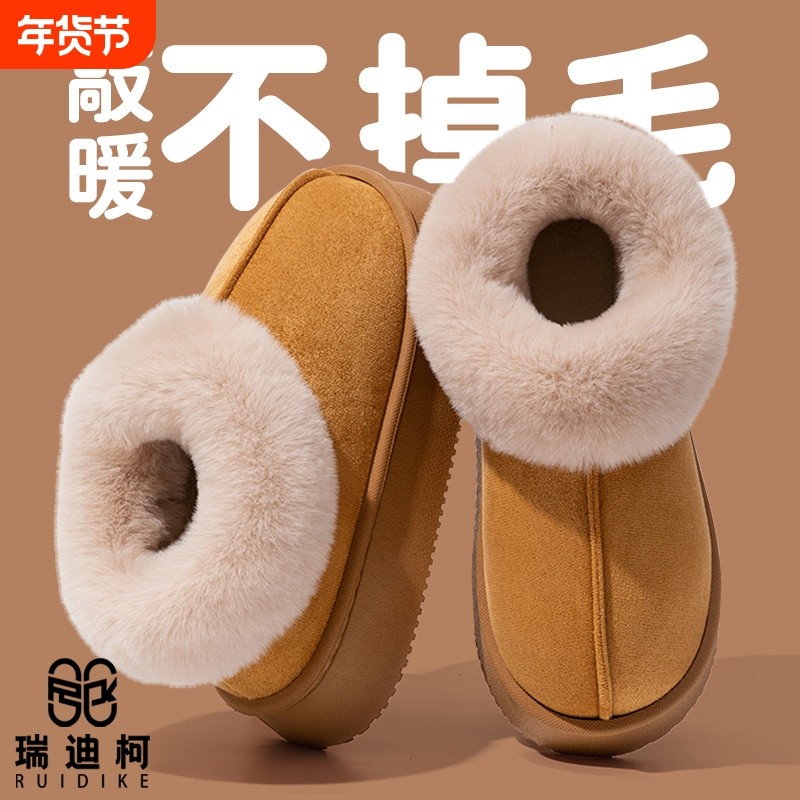 �ٽ��ۣ�UGGͬ�� Ůʿ�������������Ь  11.8Ԫ(����ȯ���踣�����)
