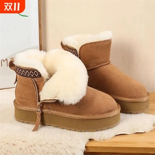 厚底雪地靴女2025新款 皮毛一体侧拉链东北短筒加绒加厚民族风棉鞋