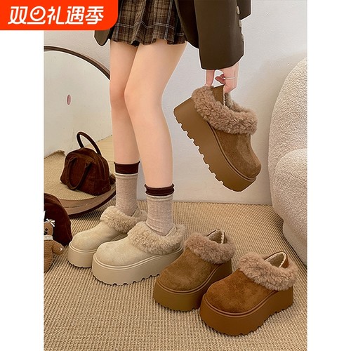 白色复古厚底加绒毛毛雪地靴女款2025新款冬季加厚保暖勃肯棉鞋子