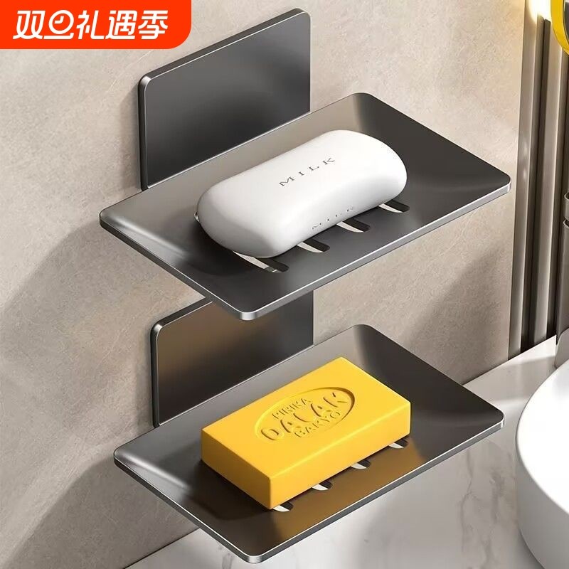 肥皂架免打孔肥皂盒壁挂式洗漱台多功能卫生间置物架沥水架香皂碟