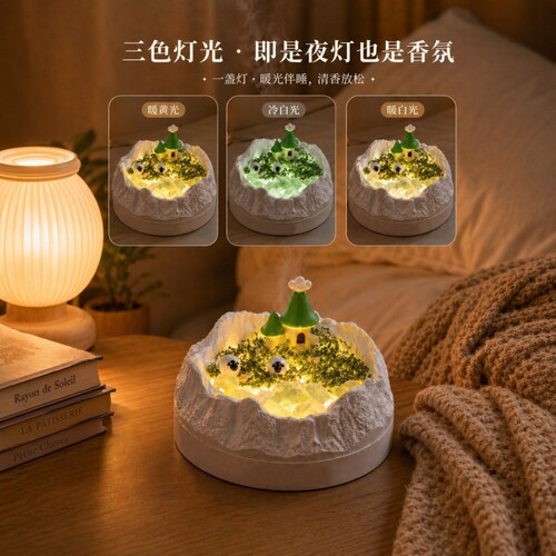 牧场小羊晶石香薰摆陶瓷郁金香