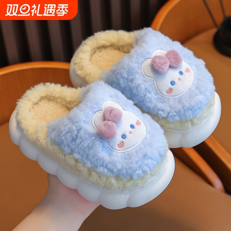 冬季儿童棉拖鞋女童2025新款可爱包跟棉鞋小中大童宝宝毛毛拖鞋