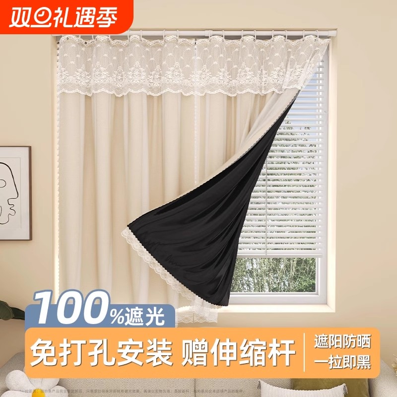 新款全遮光窗帘遮阳隔热帘魔术贴免打孔安装飘窗出租房隔断帘