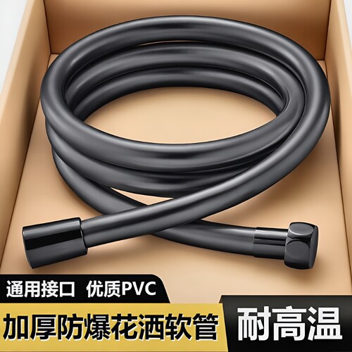 PVC防爆增压软管|超7000次加购