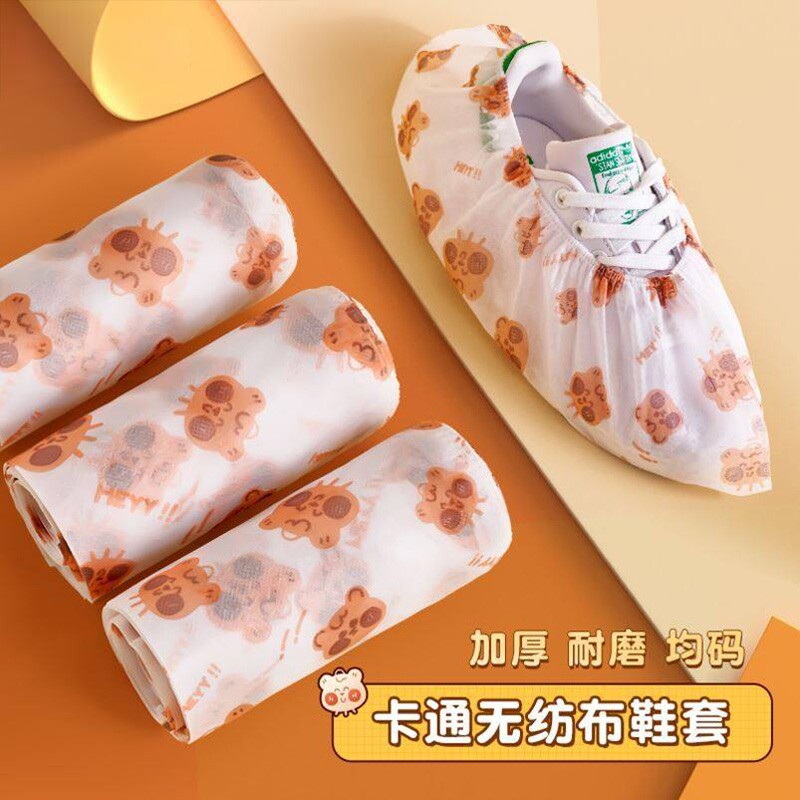 一次性小熊印花卡通鞋套无纺布加厚家用防滑室内机房耐磨脚套家居