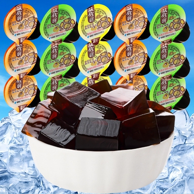 双钱牌梧州龟苓膏啫喱杯什锦600g零食办公室原味红豆味健康老字号