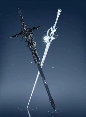 【漫游||空·荧||兄妹cp】武器发簪动漫游戏同人周边配饰生日礼物