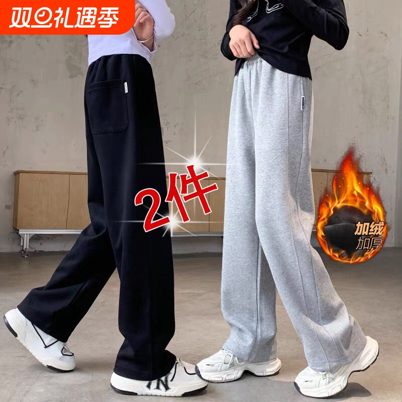 女童加绒运动阔腿裤中大童冬