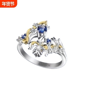 光恋萧逸2025生日限定戒指Osborn刻字纪念订婚戒小五小汤圆专属