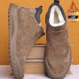 男鞋棉鞋冬季加绒劳保鞋保暖防水防滑皮毛一体一脚蹬高帮舒适休闲