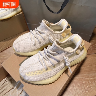 男士 350冰淇淋2005新款 运动鞋 男款 休闲满天星 椰子鞋 跑步鞋 男鞋