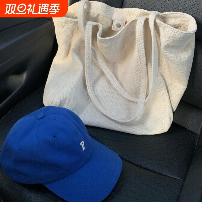 韩系大容量慵懒风休闲百搭帆布包简约通勤手提单肩腋下包购物大包